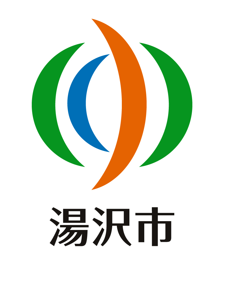 湯沢市ロゴ